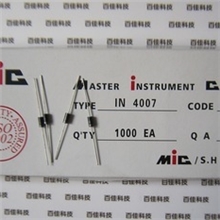 二极管IN40071N40074007整流二极管1A/1200V