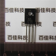 三极管13003开关管TO-126
