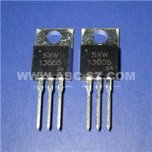 供三极管13005节能灯专用带二极管