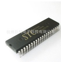 STC89C52RC-40I-PDIP全新原装STC单片机