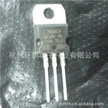 供应IC全新原装正品L7824L7824CV