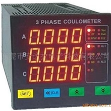 供应原装岩崎能量计（中国唯一总代理）