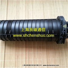 供应瑞侃FOSC-400B4光缆接头盒（原装）