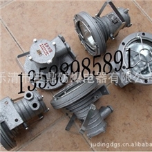 DGY20W投光灯，DGY20W矿用投光灯，DGY20W矿用LED投光灯