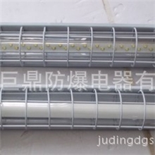 DGS18/127Y节能荧光灯，127V荧光灯，127V矿用荧光灯，18W荧光灯