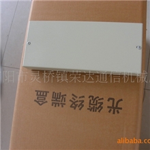 供应12芯光缆终端盒，自主生产