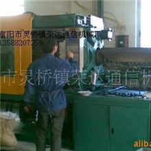 供应2进2出光缆接头盒，自主生产