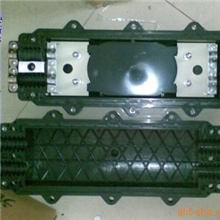 供应96芯光缆接头盒