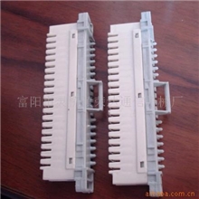 供应自产自销10对卡接模块（铜）