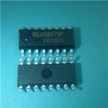 高性能FM收音芯片RDA5807FP