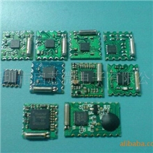 供应FM+天气预报功能的IC/模块si4707/si4736