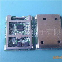 供应车载专用收音IC/模块si4740/si4741/si4743系列