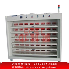 电源老化电子负载台车电源老化车LED电源老化架充电器老化车