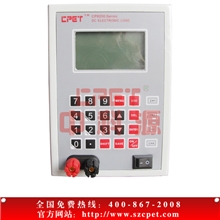 电源老化自动监控系统LED电源老化监控软件电源老化监测系统