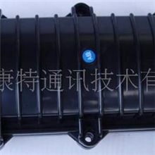 供应室外两进两出24芯光缆接续盒开启卧式