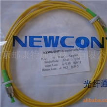 供应NEWCONT实用网络级单模光纤收发器光纤跳线