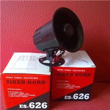 供应圣斗士ES-626有线报警喇叭有线防盗报警大喇叭