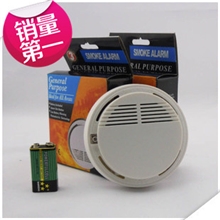 供应168独立烟雾报警器预防火灾家用烟感探测器烟感消防器材