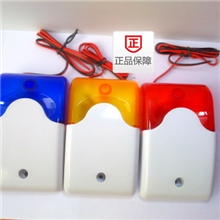 供应圣斗士103声光报警器报警主机声光报警器