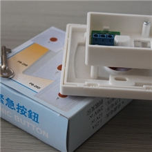 批发86电源盒自动复位紧急按钮PB-28B有线报警按钮