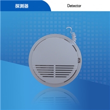 无线联网烟感配防盗器烟雾探测器