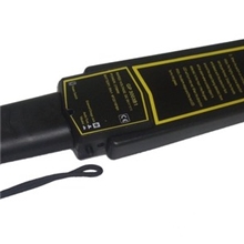 GP3003B1可充电式手持金属探测器