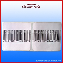 安检王厂家供应防盗标签防盗软标签商品防盗贴R01