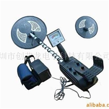 供应MD5008安检金属探测器探测门地下金属探宝器