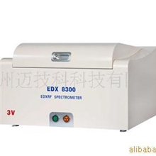 3V仪器。ROHS仪.卤素分析仪.光谱仪器.铜合金分析仪