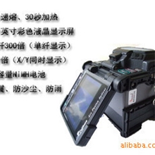 北京光纤熔接藤仓FSM-60S光纤熔接机