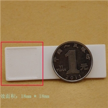 1064nm调光片倍频片光学转换片红外激光探测卡激光配件B型