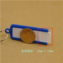 1064nm调光片倍频片光学转换片红外激光探测卡激光配件C型