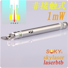 1mW约3公里光纤笔/光纤检测笔/笔式红光源/通光笔/非接触式