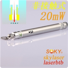 20mW约15公里通光笔/光纤笔/光纤故障检测笔/笔式红光源/非接触