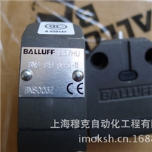 原装正品BALLUFF德国巴鲁夫传感器BNS819-99-D-11假一罚百