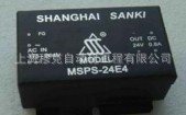 MSPS-15C4薄型10W单输出直焊式系列开关电源