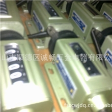 厂家直销计数器正宗长城67计数器计量器拨码器