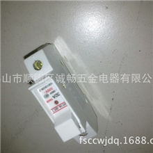 批发保险座RT18-32保险座