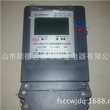 直销复费率电度表DTSF691峰谷表智能表