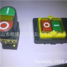 供应优质按钮开关（马可/MACK）控制开关组合开关按钮开关