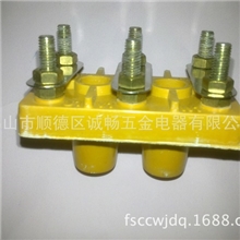 供应马达接线柱铜接线柱Y100-132马达接线柱