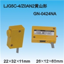 方形防水型接近开关LJG5C-4/Z0AN2