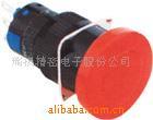 供应按钮开关,选择开关,信号灯，REC-13