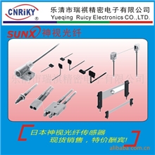 SUNX,神视,光纤放大器，光纤,FT-L80Y,光纤传感器