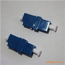 【厂家直销】品质保证LC光纤适配器光纤跳线连接头耦合器