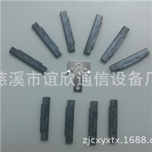 光纤冷接子/冷接头