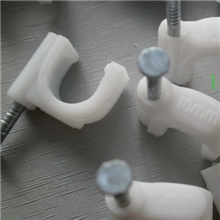 供应批发&mdash;固定卡、固定扣【线卡、线扣】形状