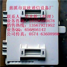 谊欣通信火热销售，16芯光缆分纤盒《图》