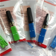 批发供应光纤跳线连接器