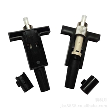 供应光纤连接器